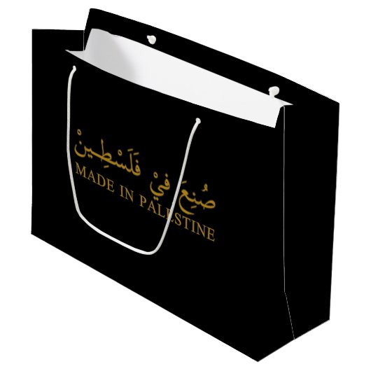 Cadeautas (Voorkant Gekanteld)