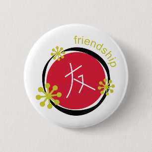 Cadeautje met Symbool voor Chinees teken Ronde Button 5,7 Cm