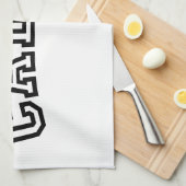 CADET THEEDOEK (Quarter Fold)