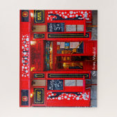 Cafe Bar Madrid. Legpuzzel (Verticaal)