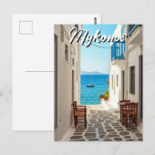 Café in Mykonos Griekenland Cycladen Reizen Briefkaart (Voorkant / Achterkant)