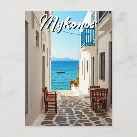 Café in Mykonos Griekenland Cycladen Reizen Briefkaart (Voorkant)
