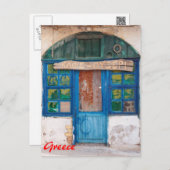 Cafe ouzeri briefkaart (Voorkant / Achterkant)