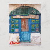 Cafe ouzeri briefkaart (Voorkant)