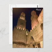 Caïro bij nacht briefkaart (Voorkant / Achterkant)