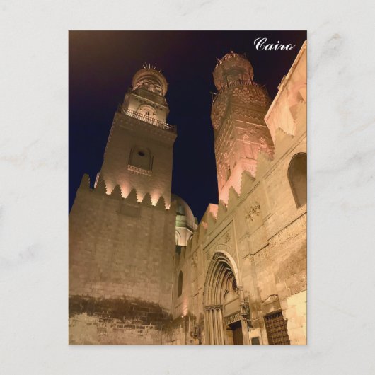 Caïro bij nacht briefkaart (Voorkant)