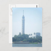 Caïro Briefkaart (Voorkant / Achterkant)