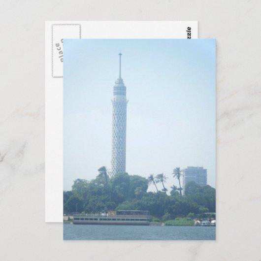 Caïro Briefkaart (Voorkant / Achterkant)