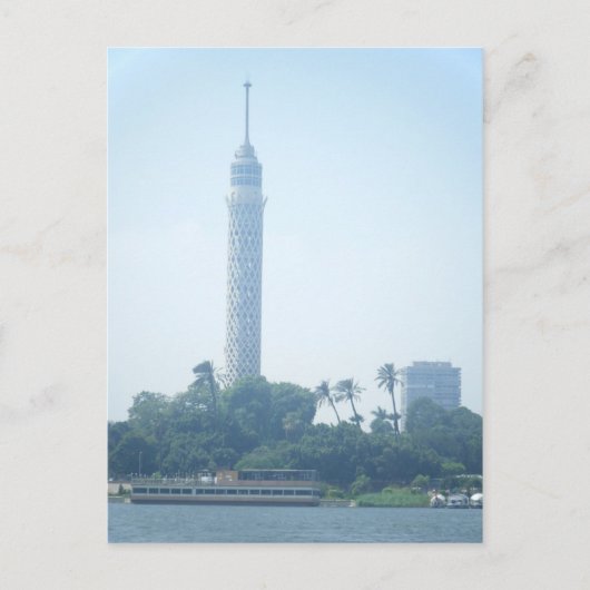 Caïro Briefkaart (Voorkant)