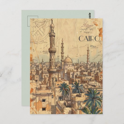 Caïro Egypte Briefkaart (Voorkant / Achterkant)