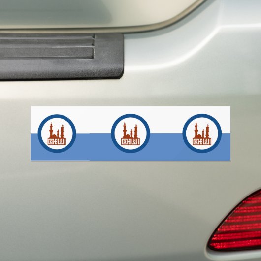 Caïro, Egypte Bumpersticker (Op auto)