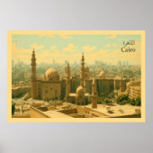 Caïro - Egypte Poster (Voorkant)