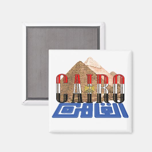 Cairo Egyptian Pyramids Magneet (Voorkant / Achterkant)