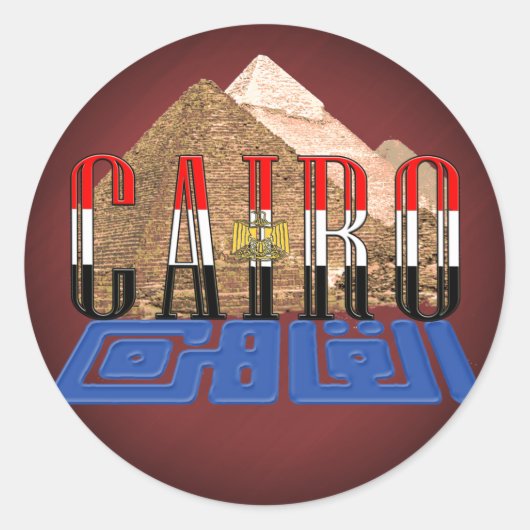Cairo Egyptian Pyramids Ronde Sticker (Voorkant)