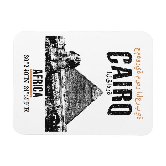 Caïro Magneet (Horizontaal)