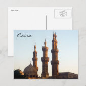 caïro - minarealen briefkaart (Voorkant / Achterkant)