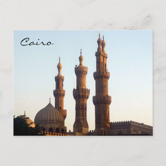 caïro - minarealen briefkaart (Voorkant)