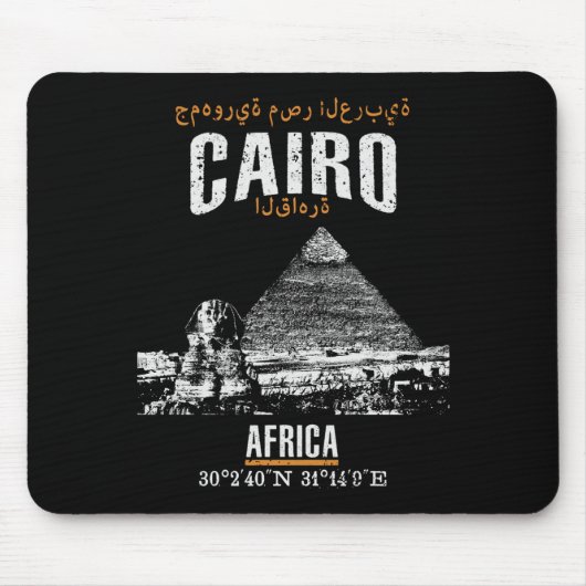 Caïro Muismat (Voorkant)