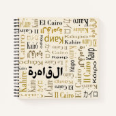 Caïro Notitieboek (Voorkant)