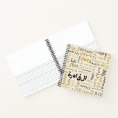 Caïro Notitieboek (Binnen)