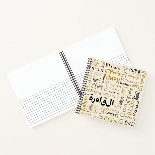 Caïro Notitieboek (Binnen)