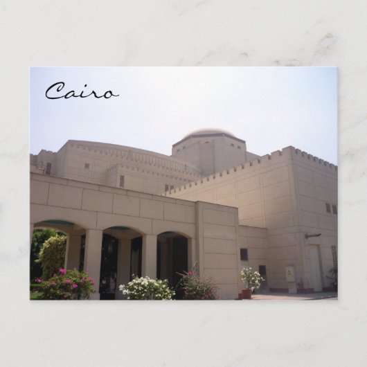 cairo opera house briefkaart (Voorkant)