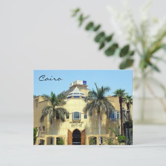 caïro paleis briefkaart (Staand voorkant)