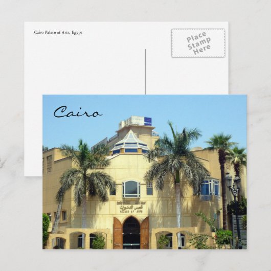 caïro paleis briefkaart (Voorkant / Achterkant)