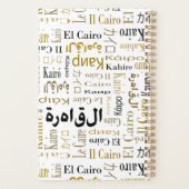 Caïro Planner (Achterkant)