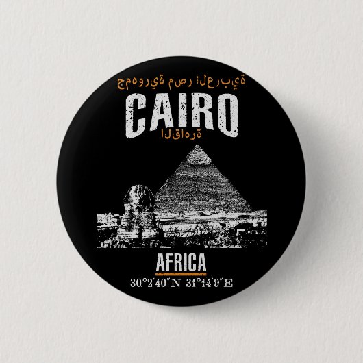 Caïro Ronde Button 5,7 Cm (Voorkant)