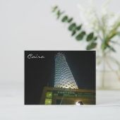 caïro-toren omhoog briefkaart (Staand voorkant)