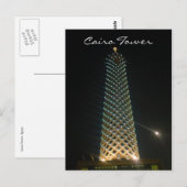 caïro-torenverlichting briefkaart (Voorkant / Achterkant)
