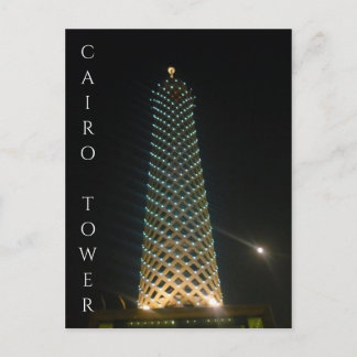 cairo tower hoog briefkaart