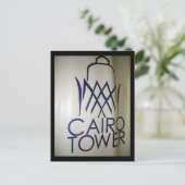 caïro-towergrens briefkaart (Staand voorkant)