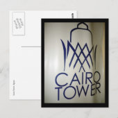 caïro-towergrens briefkaart (Voorkant / Achterkant)