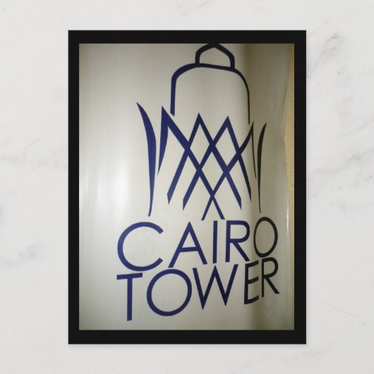 caïro-towergrens briefkaart (Voorkant)