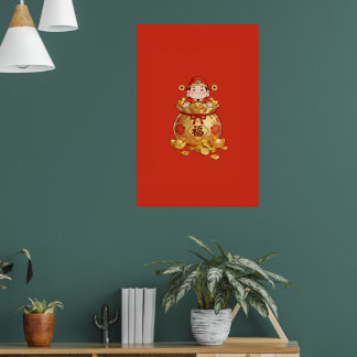 Caishen rijkdom muurkunst poster