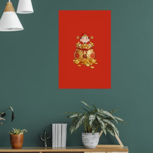 Caishen rijkdom muurkunst poster (Woonkamer 1)
