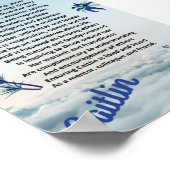 "Caitlin" Name Poem Poster (Hoek)