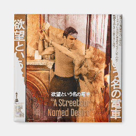 Caja de Regalo The Worlds of Blanche DuBois Magneet