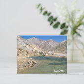 Cajón del Maipo, Briefkaart van Chili (Staand voorkant)