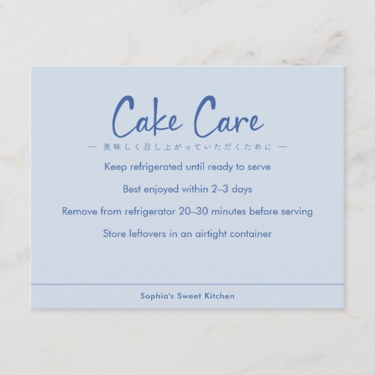 Cake Care Instructions Blue Simple Text Bedankkaart (Voorkant)