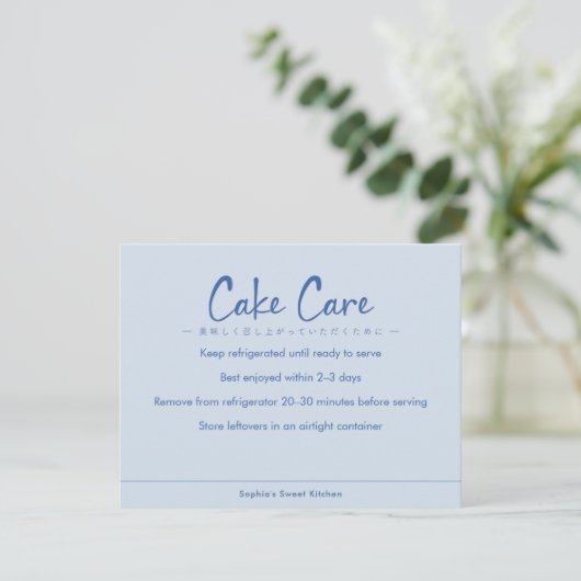 Cake Care Instructions Blue Simple Text Bedankkaart (Staand voorkant)