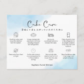 Cake Care Instructions Blue Simple Watercolor Bedankkaart (Voorkant)
