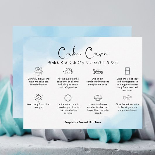 Cake Care Instructions Blue Simple Watercolor Bedankkaart