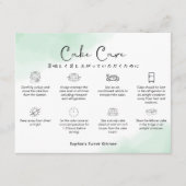 Cake Care Instructions Green Simple Watercolor Bedankkaart (Voorkant)