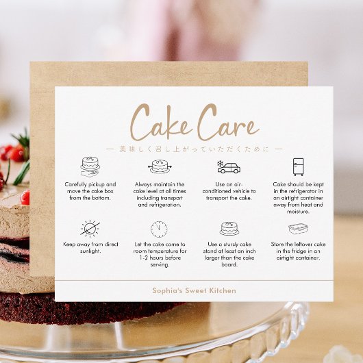 Cake Care Instructions Kraft Minimalist Bedankkaart