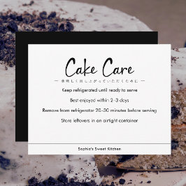Cake Care Instructions Minimalist Text Bedankkaart