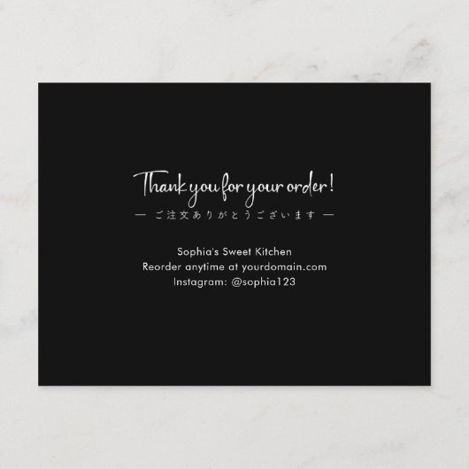 Cake Care Instructions Minimalist Text Bedankkaart (Achterkant)