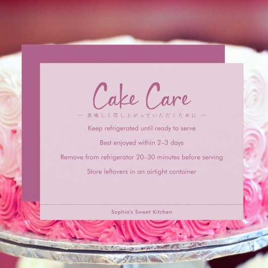 Cake Care Instructions Pink Simple Text Bedankkaart